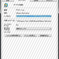 Qt 5.3.2 For Windows 32-bit (MinGW 4.8.2, OpenGL, 737 MB) Download Pc