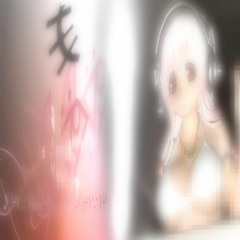 i'm here (prod.skeleton)