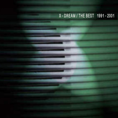 Irritant (Remastered)