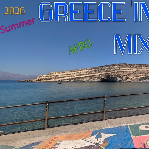 Stream Greece in Deep @fro House Summer Mix 3 (2026) #Nikos