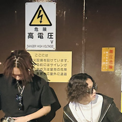 take throne/feat.以人&$ION(prod.$hake off)