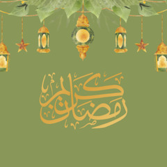ابتهالات الفجر 26 رمضان 1446 للمبتهل الشيخ محمد الحصري
