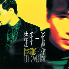 今天應該很高興