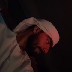 ‎⁨عيضه المنهالي - بنت المطر ⁩