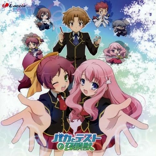 Stream バガとテストと召喚獣 Perfect Area Complete By ゆうれい Listen Online For Free On Soundcloud