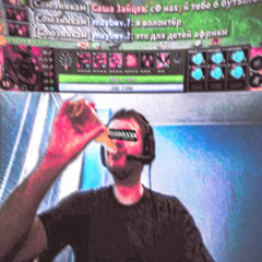 папич (prod. xain808)