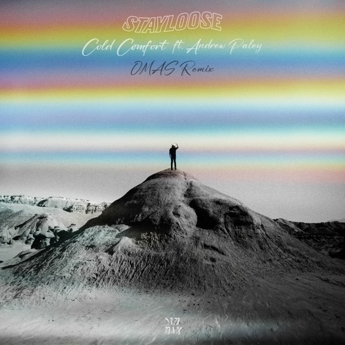 Cold Comfort - The Remixes