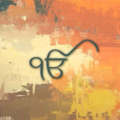 Mayray Mann Ekas Sioo Chit Laae - Bhai Gagandeep Singh Ji