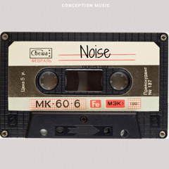 Noise
