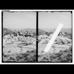 [FREE FOR PROFIT BEAT] "-ism"