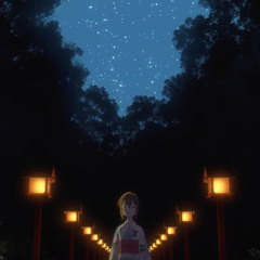 花に亡霊.mp3