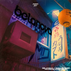Belanova - Rosa Pastel (Majoras Drep Remix)