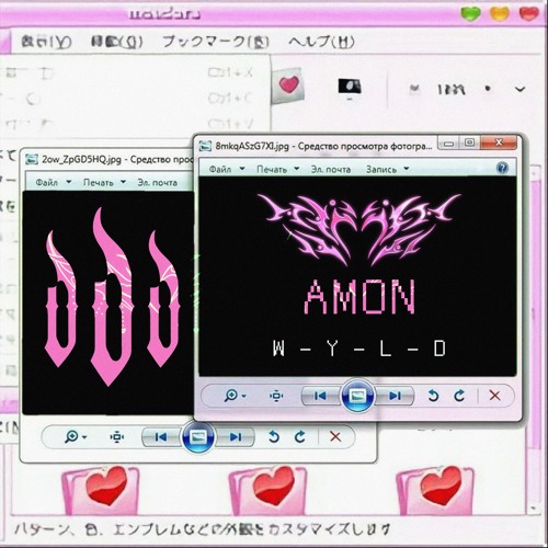 Amon - W - Y - L - D