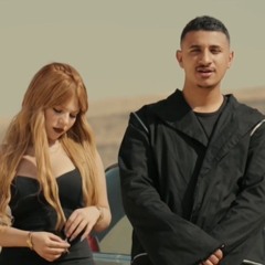 قالو حبيبي ليه حبيب تانيNana