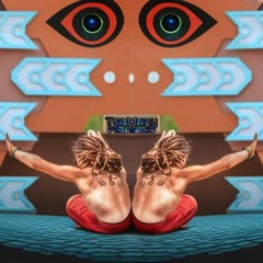 Psytrance 2 פסיי טראנס