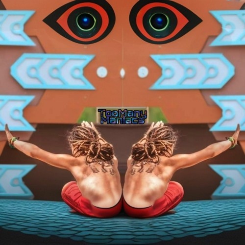Psytrance 2 פסיי טראנס