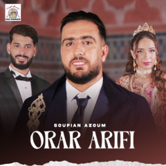 Orar Arifi