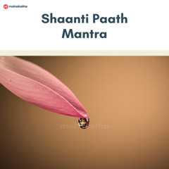 Shaanti Paath Mantra