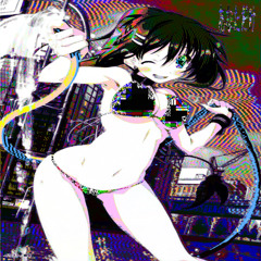 あなただけ (Solu Tu Remix)