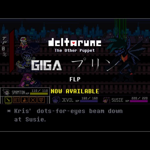 GIGA プリン FLP - NOW AVAILABLE TO DOWNLOAD