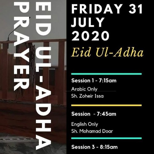 eid khutbah in arabic text