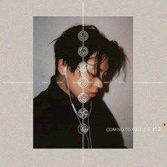 DPR LIVE - Laputa (Feat. Crush)