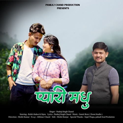 Pyari Madhu