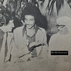 مالي في الطيّب نصيب