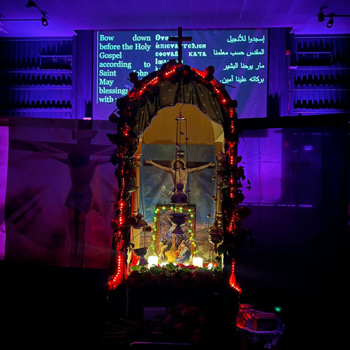 The Hymn of Demas the Thief (“Oouniatk”) - Great Friday 2024