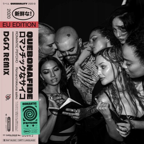 QUEBONAFIDE, TACO HEMINGWAY - TOKYO2020 (DGFX REMIX)