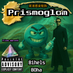 Prismoglom