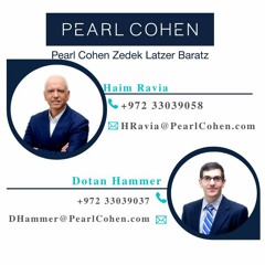Data privacy law in Israel with the Pearl Cohen's experts
