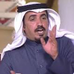 - على طاري غرامك ياحبيبي هاك ماينقال - علي الدعيه