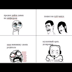 #МойКентОткинулся  (wixxy) (⁠ﾉ⁠◕⁠ヮ⁠◕⁠)⁠ﾉ⁠*⁠.⁠✧