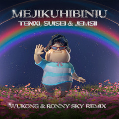 My playlist #33