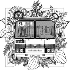 Friday Sunset @ Pazique – Burning Man Russia 2021