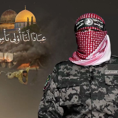 سقط القناع - انشودة ابو عبيدة