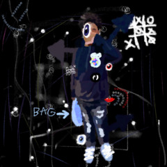 Loveeeeee [Prod. Desballout]