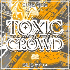 [osu!Collegiate League Fall 2024] Toxic against the crowd