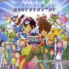 Digimon AllStars Wada Kouji AiM - Bokura No Digital World