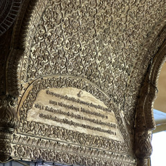 At Pritam Manmohana - Bhaini Sahib