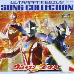 Ultraman Mebius OST - 11. Mirai's Anxiety