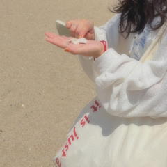 변하지 않는 것 (変わらないもの)