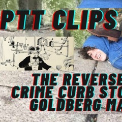 CURB STOMP CLIP FROM PTT #20