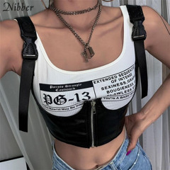 𝐃𝐞𝐬𝐢𝐫𝐞𝐝 𝐀𝐞𝐬𝐭𝐡𝐞𝐭𝐢𝐜 𝐒𝐮𝐛𝐥𝐢𝐦𝐢𝐧𝐚𝐥