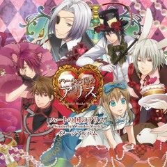 Wonderful Wonder World(ハートの国のアリス OP) ヒサノ