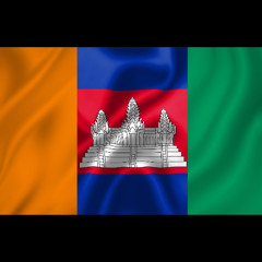 1 gaou à Phnom Penh