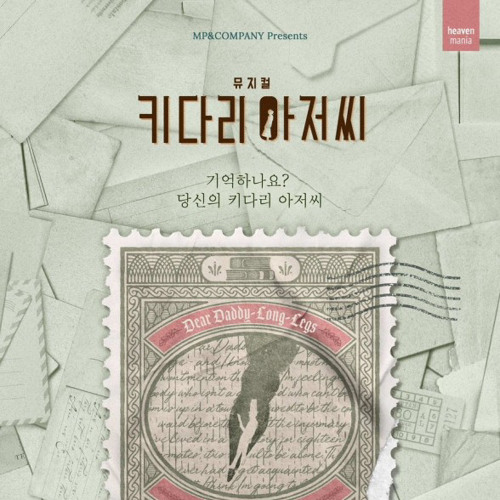 행복의 비밀