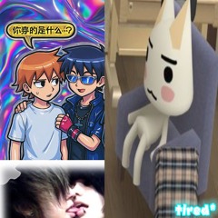homessswitch333333333