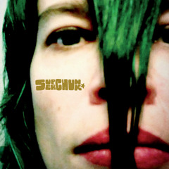 Say My Name